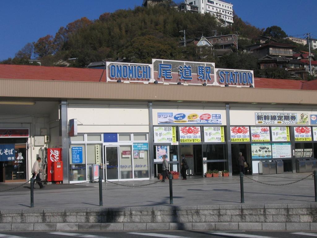 Onomichi View Hotel Seizan Esterno foto